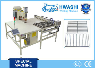 _ Wire Welding Machine for Welding Refrigerator Wire Rack / Wire Grill /  Kitchen Wire Shelf